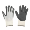 nitrile dipped gloves